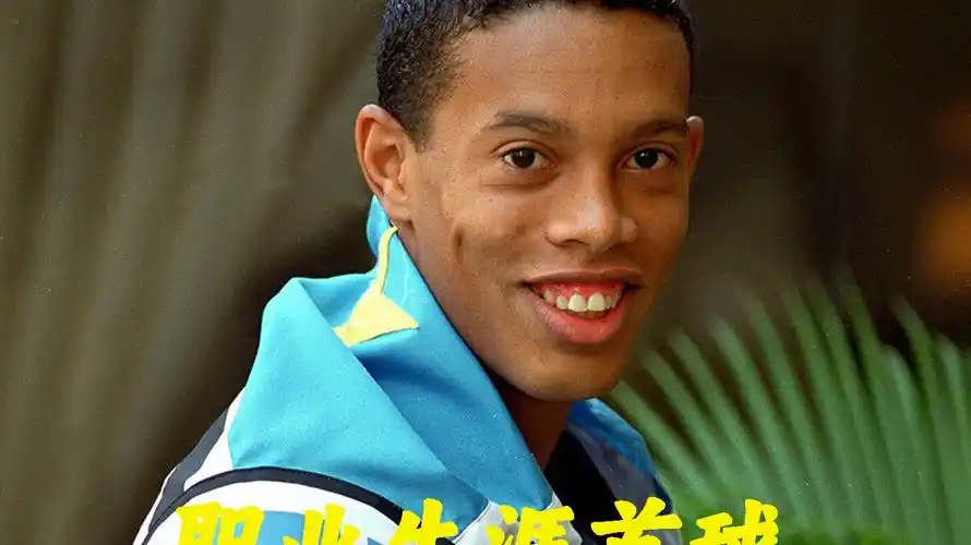 钟与反思