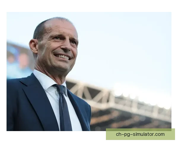 尤文图斯正式宣布解除阿莱格里主帅职务引发广泛关注