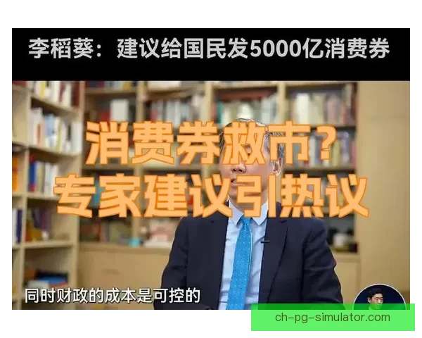 本周世界杯焦点伤停更新与赛程安排引发广泛讨论球迷热议不断走向 本周世界杯焦点伤停更新与赛程安排引发广泛讨论球迷热议不断走向
