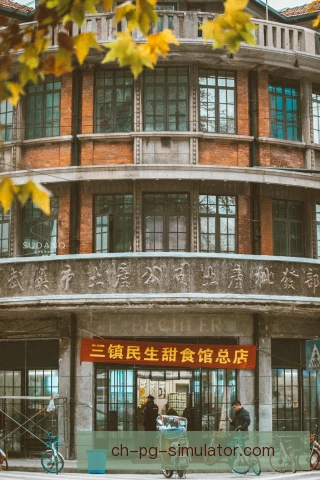 武汉三镇机会创造质量，锋线效率决定积分走势